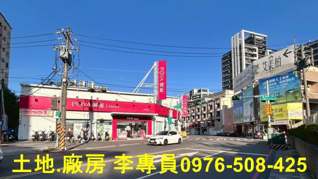 高雄華廈-11