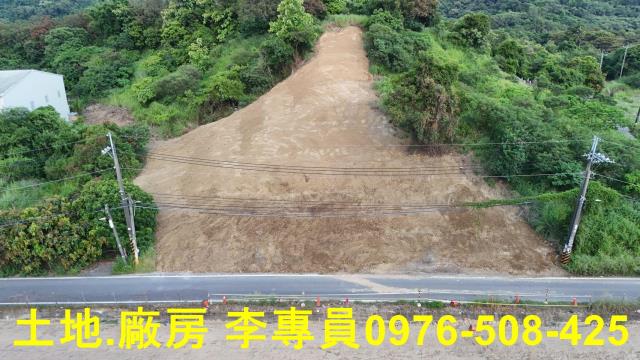 高雄農地-1