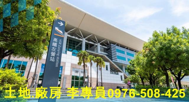 高雄左營建地-2